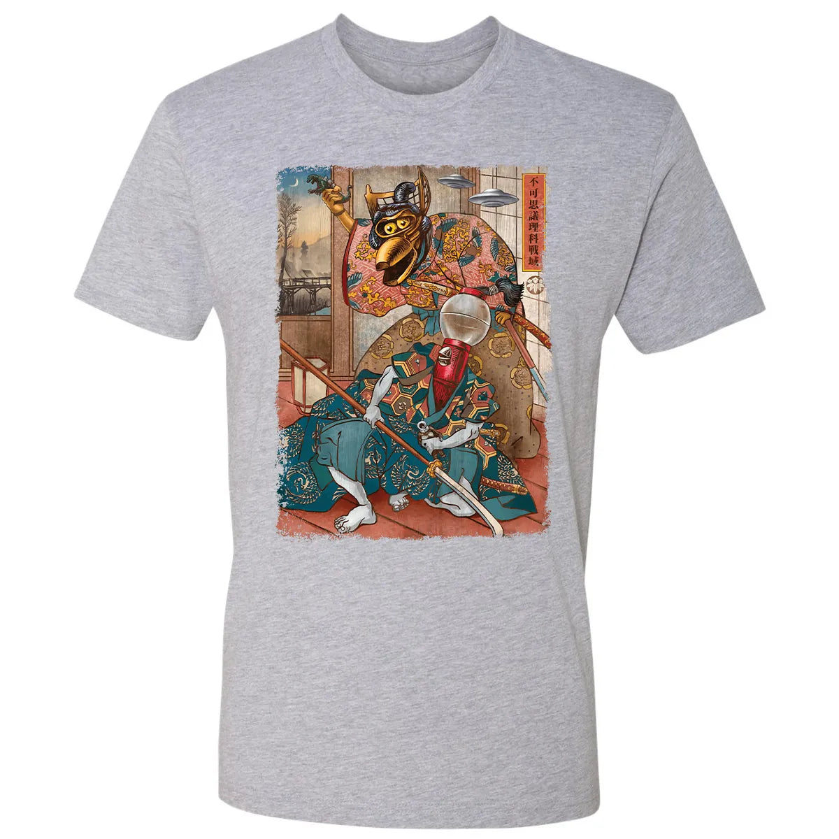 Premium Unisex T-shirt - 5DVL8SBY
