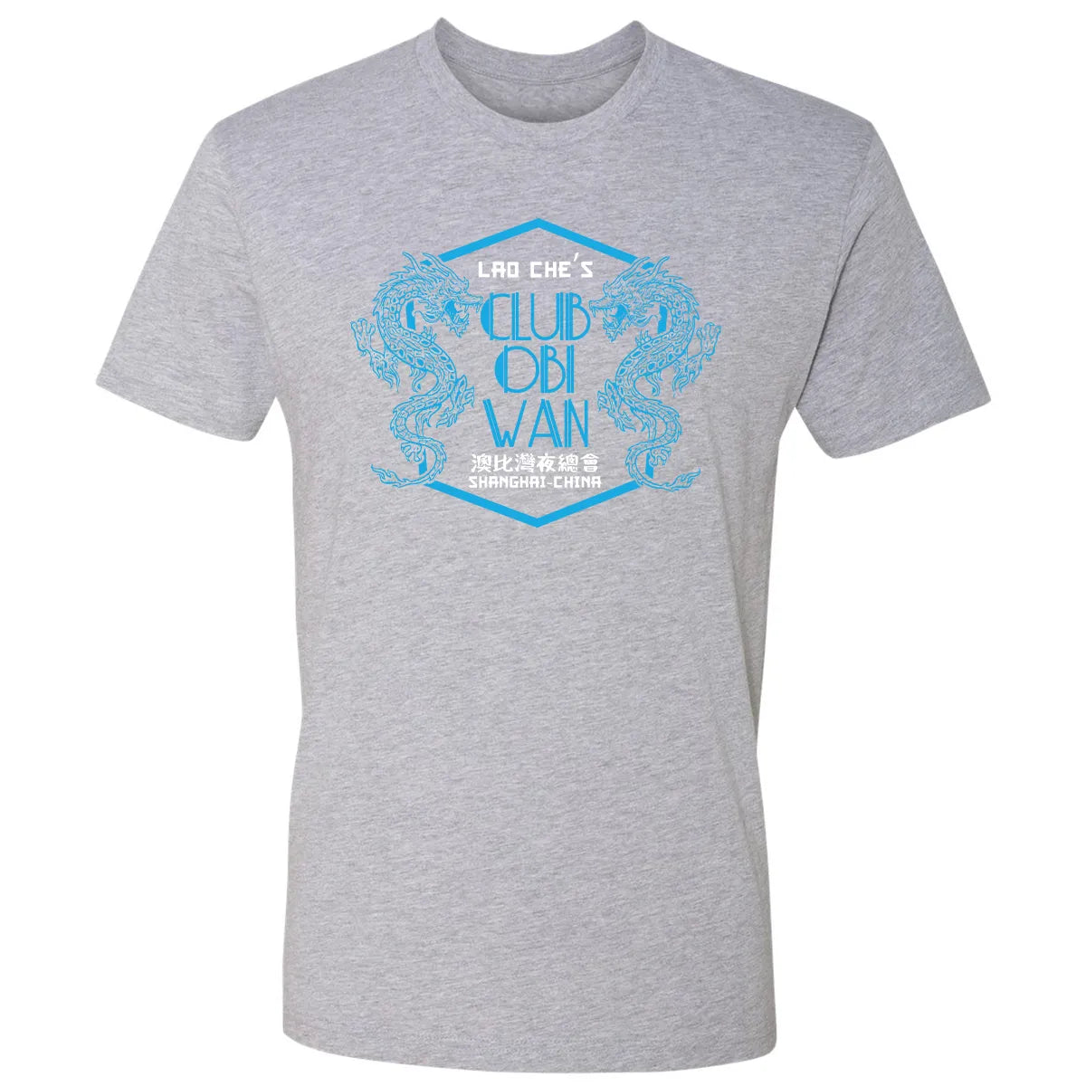 Premium Unisex T-shirt - N4K6VS16