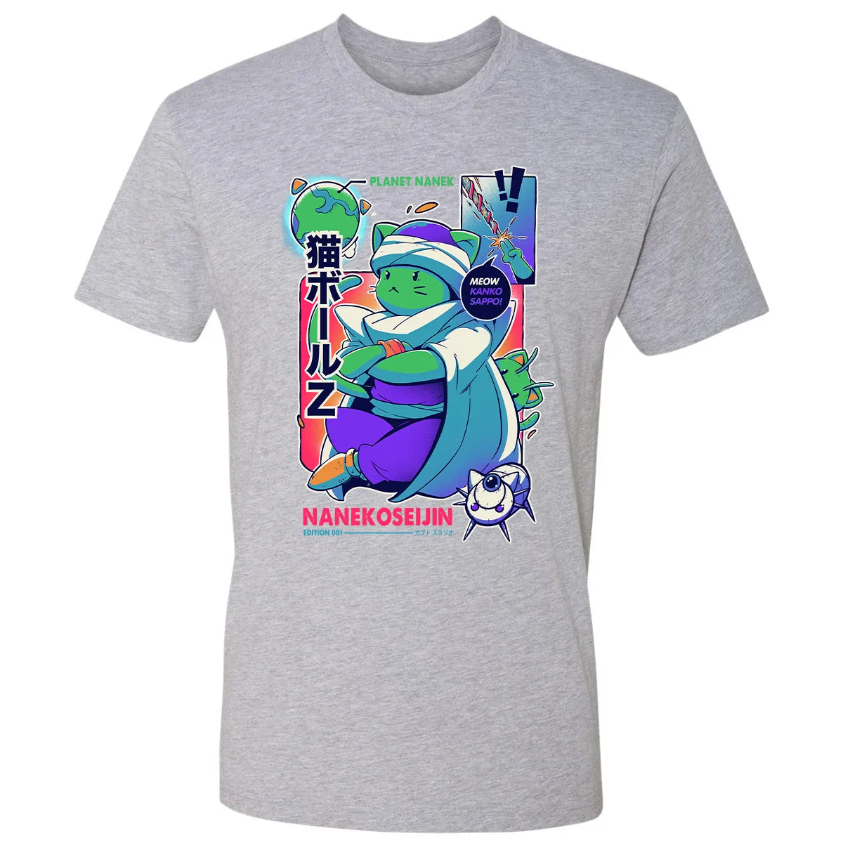 Premium Unisex T-shirt - NT66HXS3