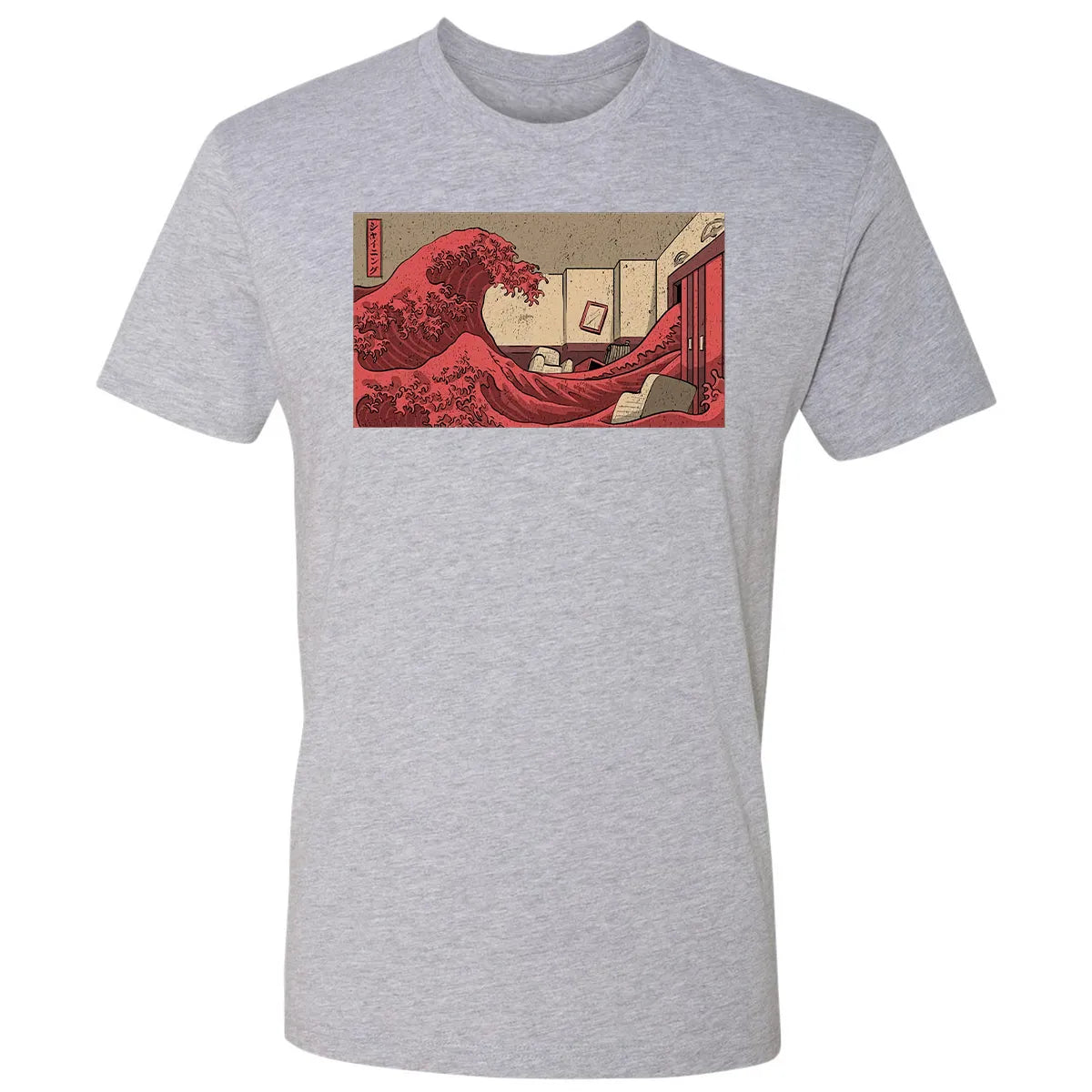 Premium Unisex T-shirt - NBSUXXJ5