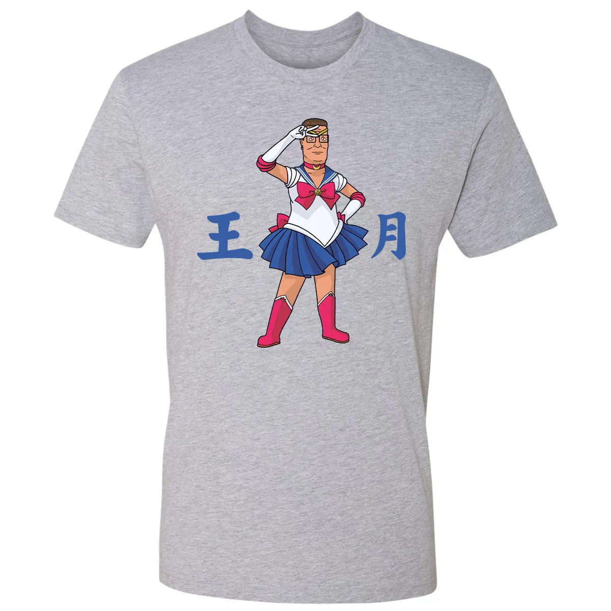 Premium Unisex T-shirt - TZ16SKF3