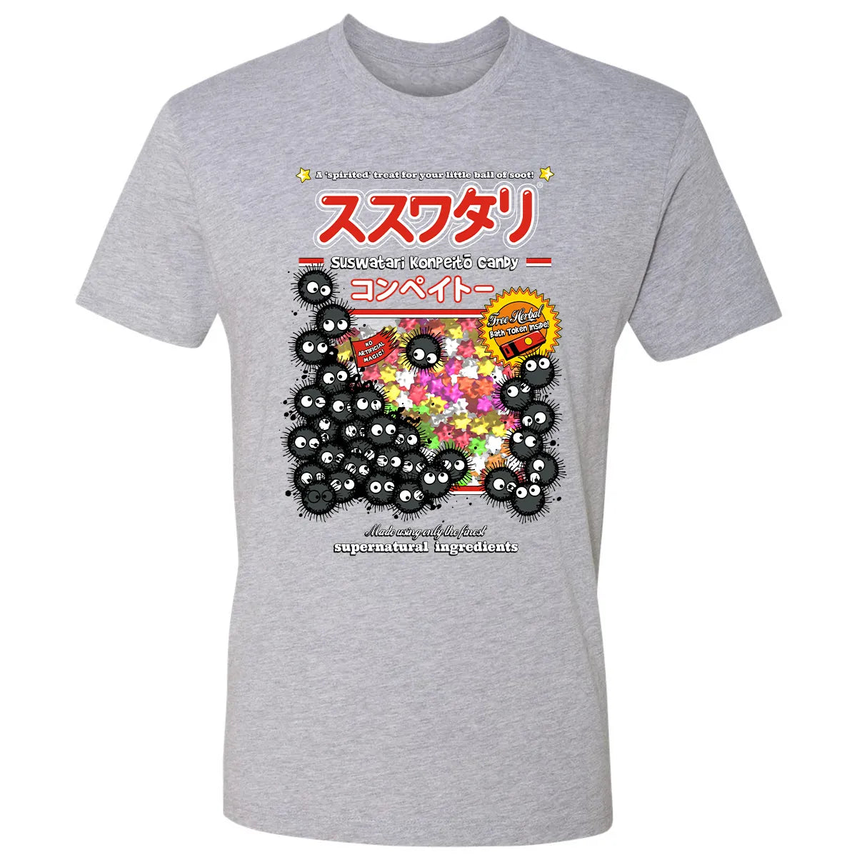 Premium Unisex T-shirt - RSV4JG73
