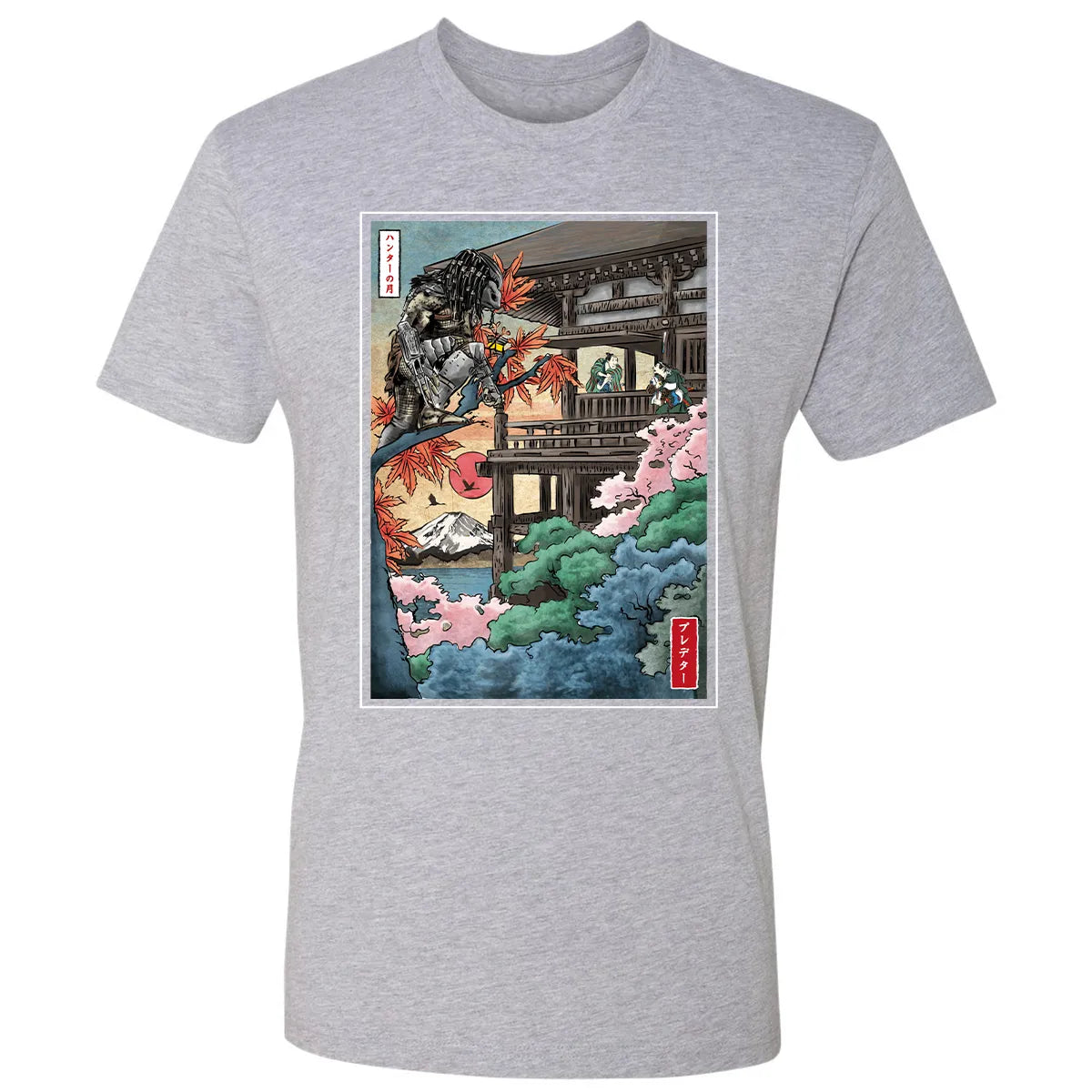Premium Unisex T-shirt - 5M74QAVE
