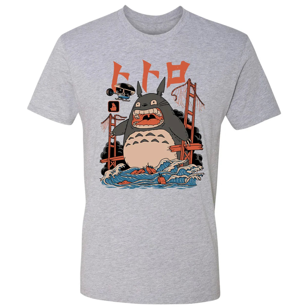 Premium Unisex T-shirt - CWP5TM8R