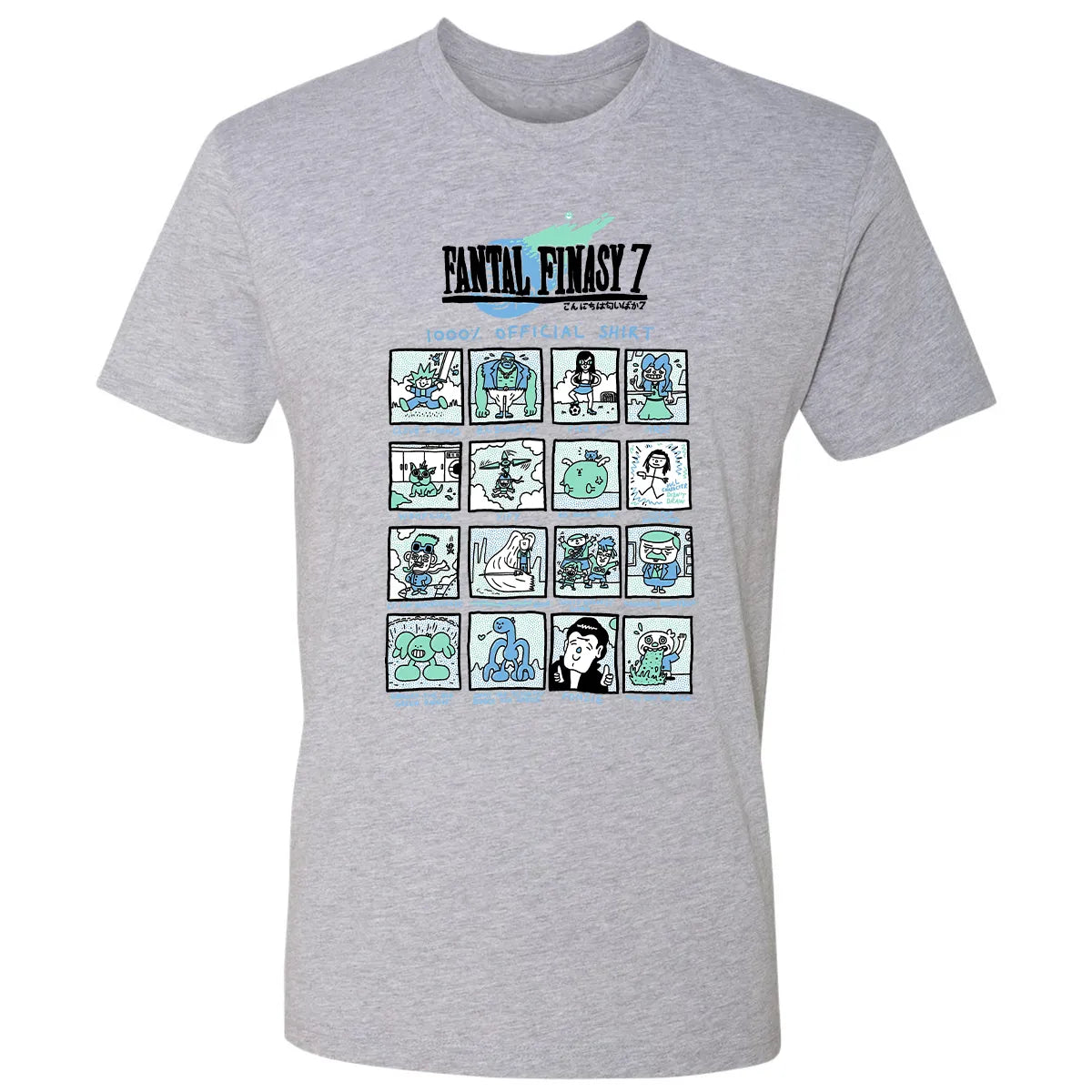 Premium Unisex T-shirt - A81UL9JM