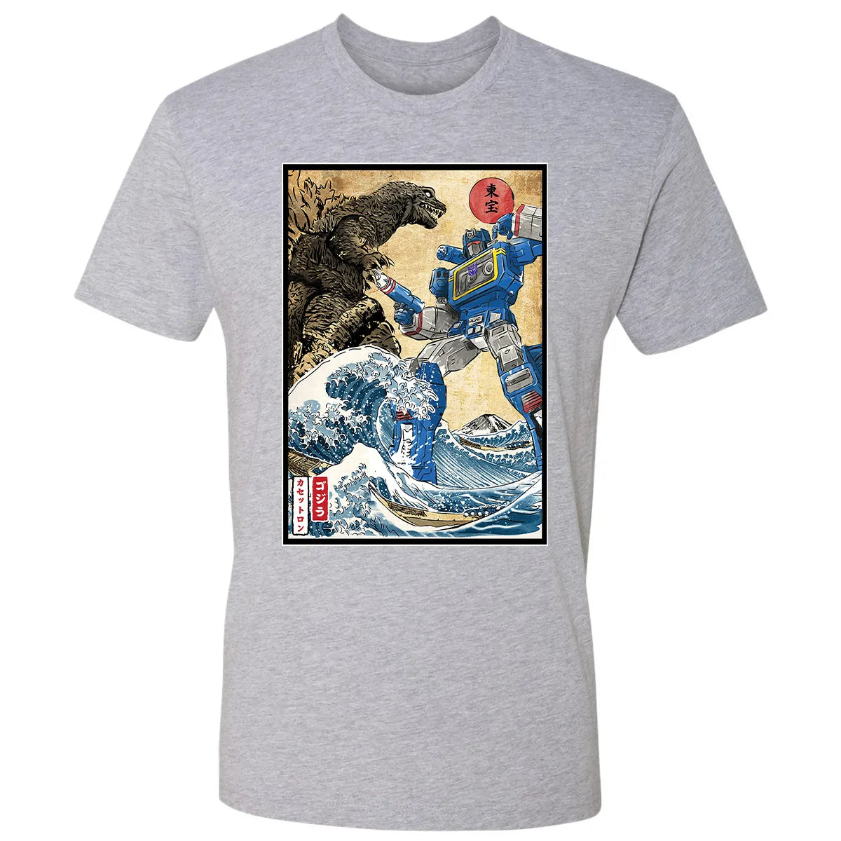 Premium Unisex T-shirt - TFE6AVYD