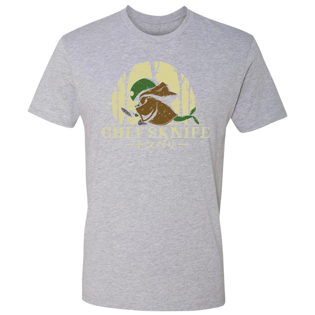 Premium Unisex T-shirt - 3VCUWNTW