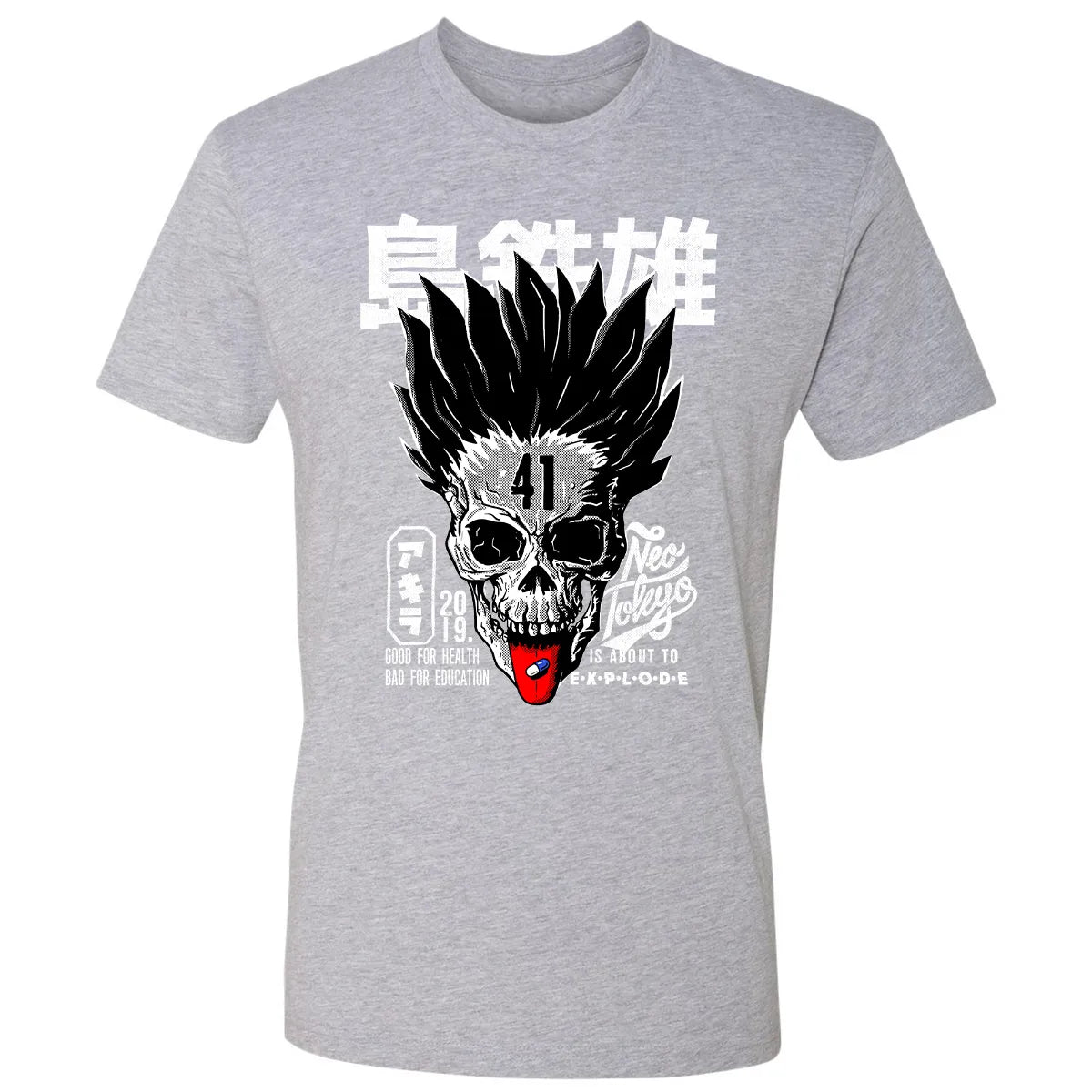 Premium Unisex T-shirt - K9RKYZA4