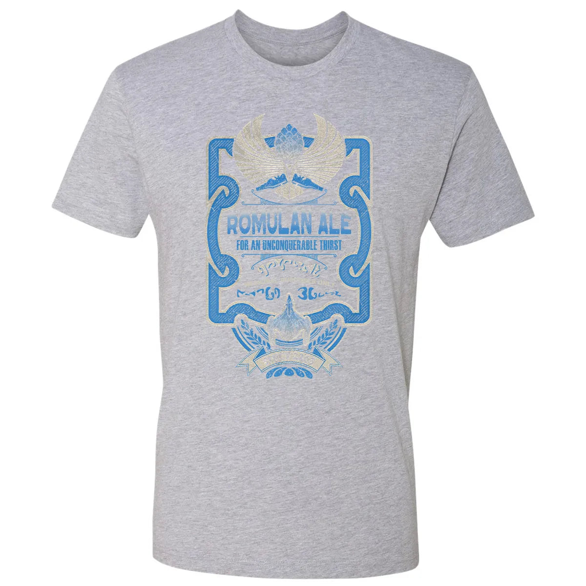 Premium Unisex T-shirt - N9TLYG5U
