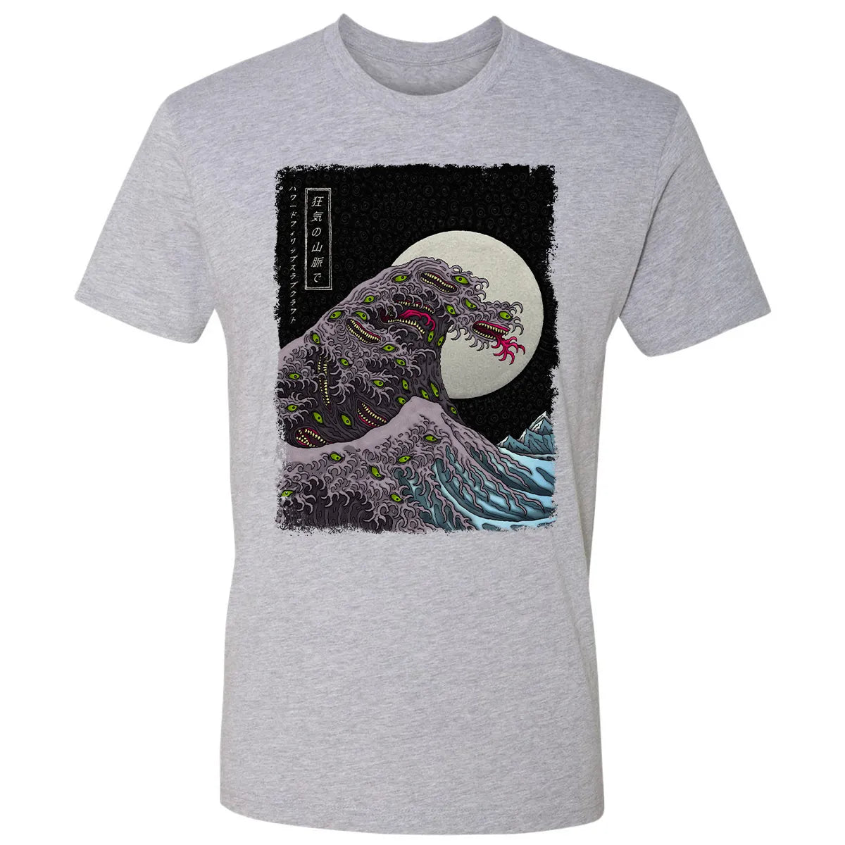 Premium Unisex T-shirt - GGR461JP