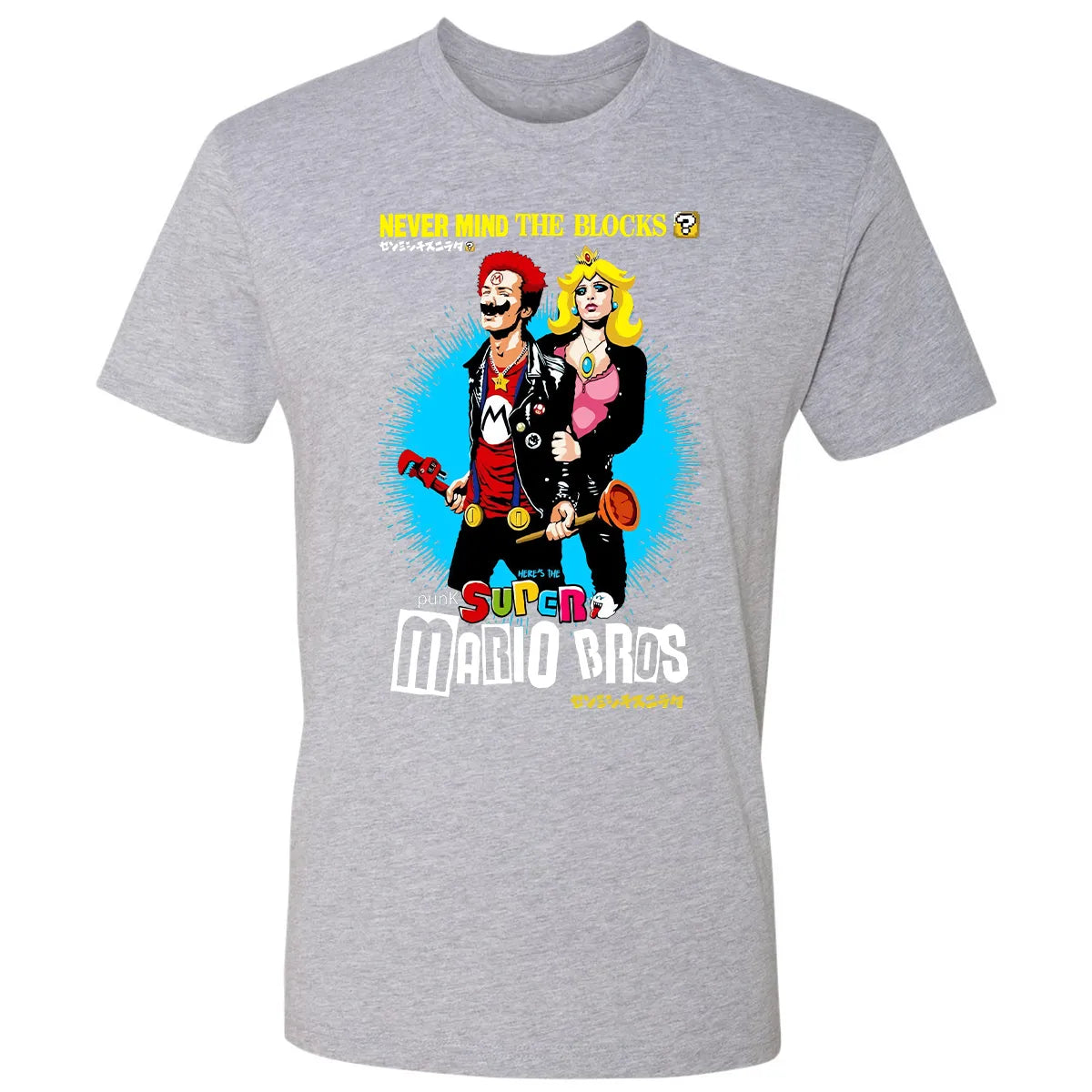 Premium Unisex T-shirt - KW5S3D94