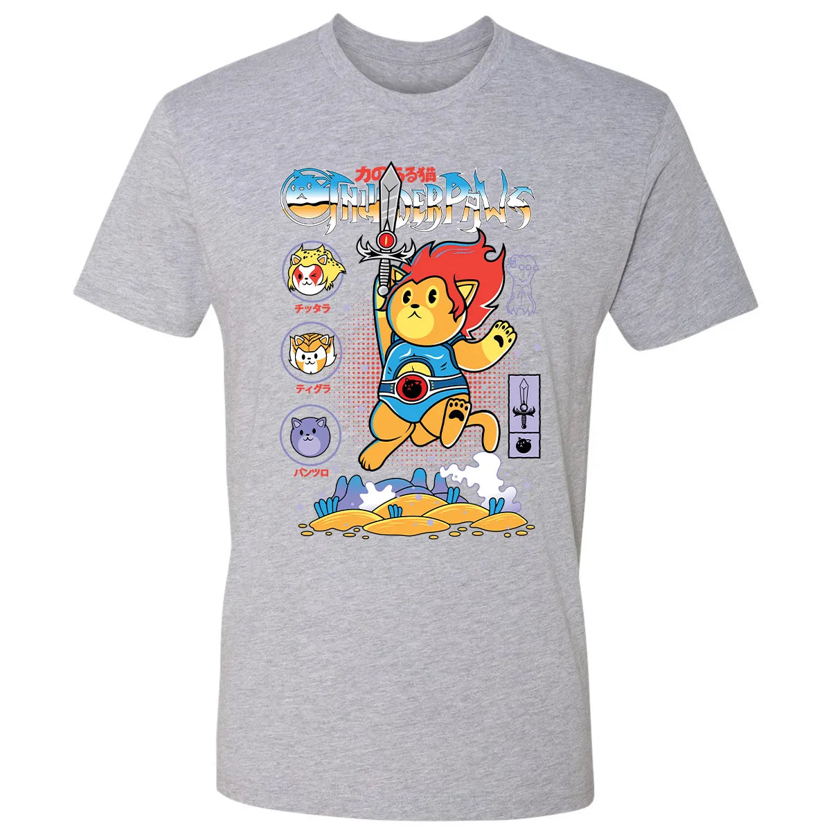 Premium Unisex T-shirt - RE92JAX2