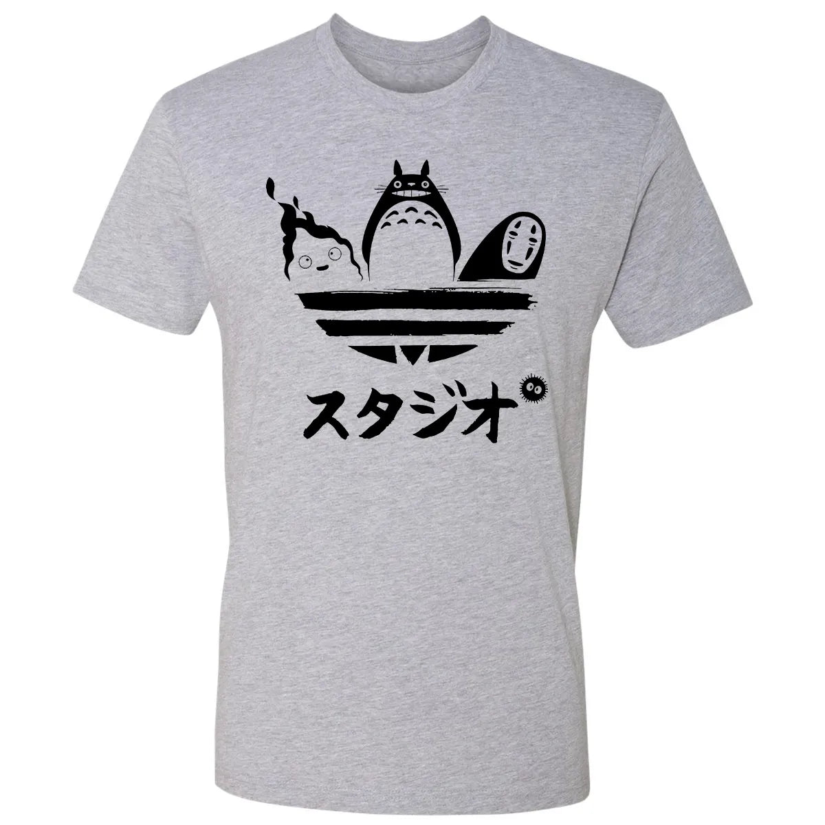 Premium Unisex T-shirt - UK8Q94FU