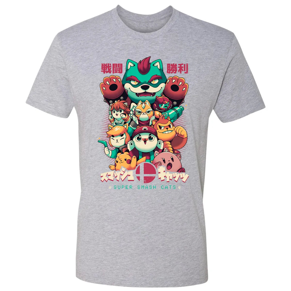 Premium Unisex T-shirt - CMYMEPZW