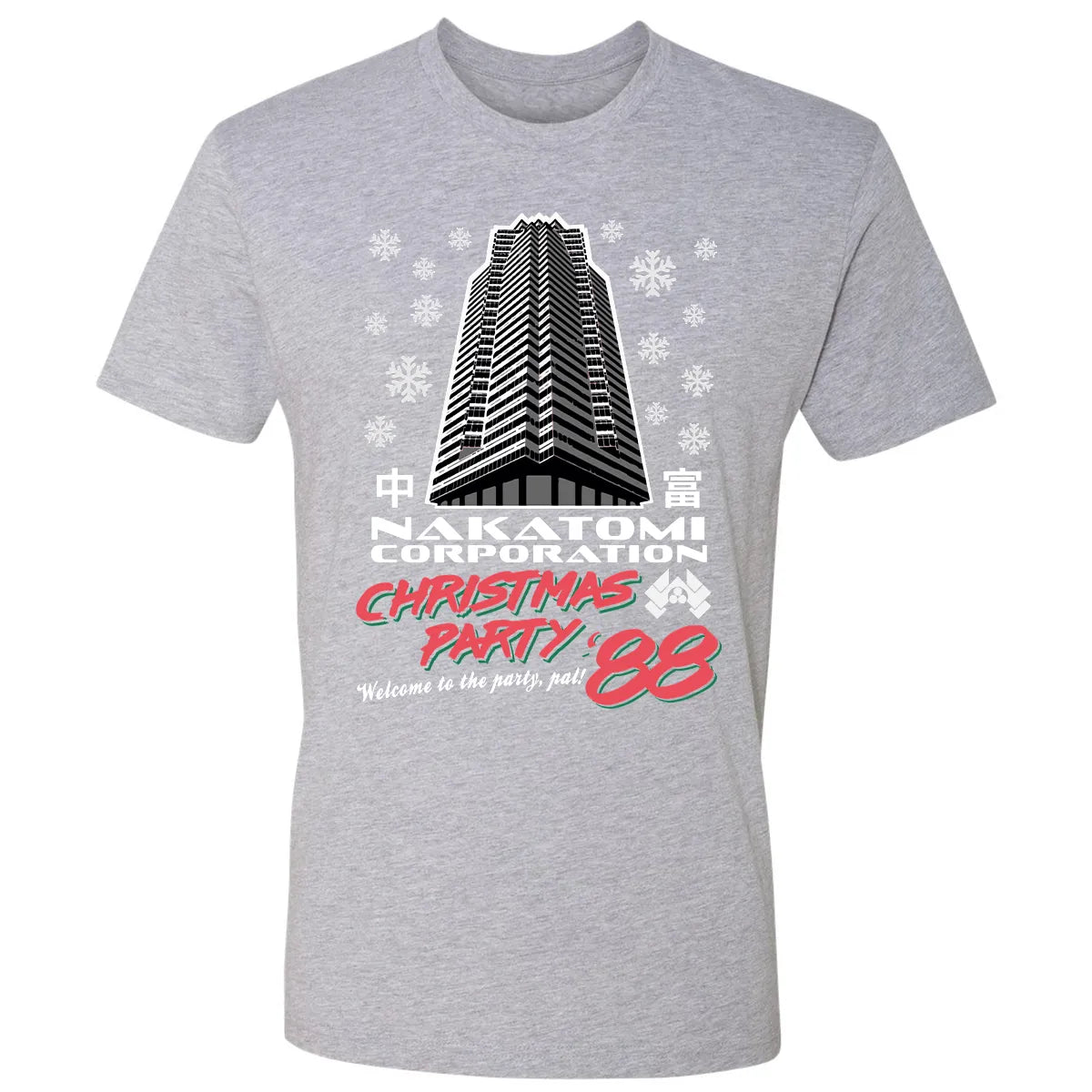 Premium Unisex T-shirt - EBDCJYVR