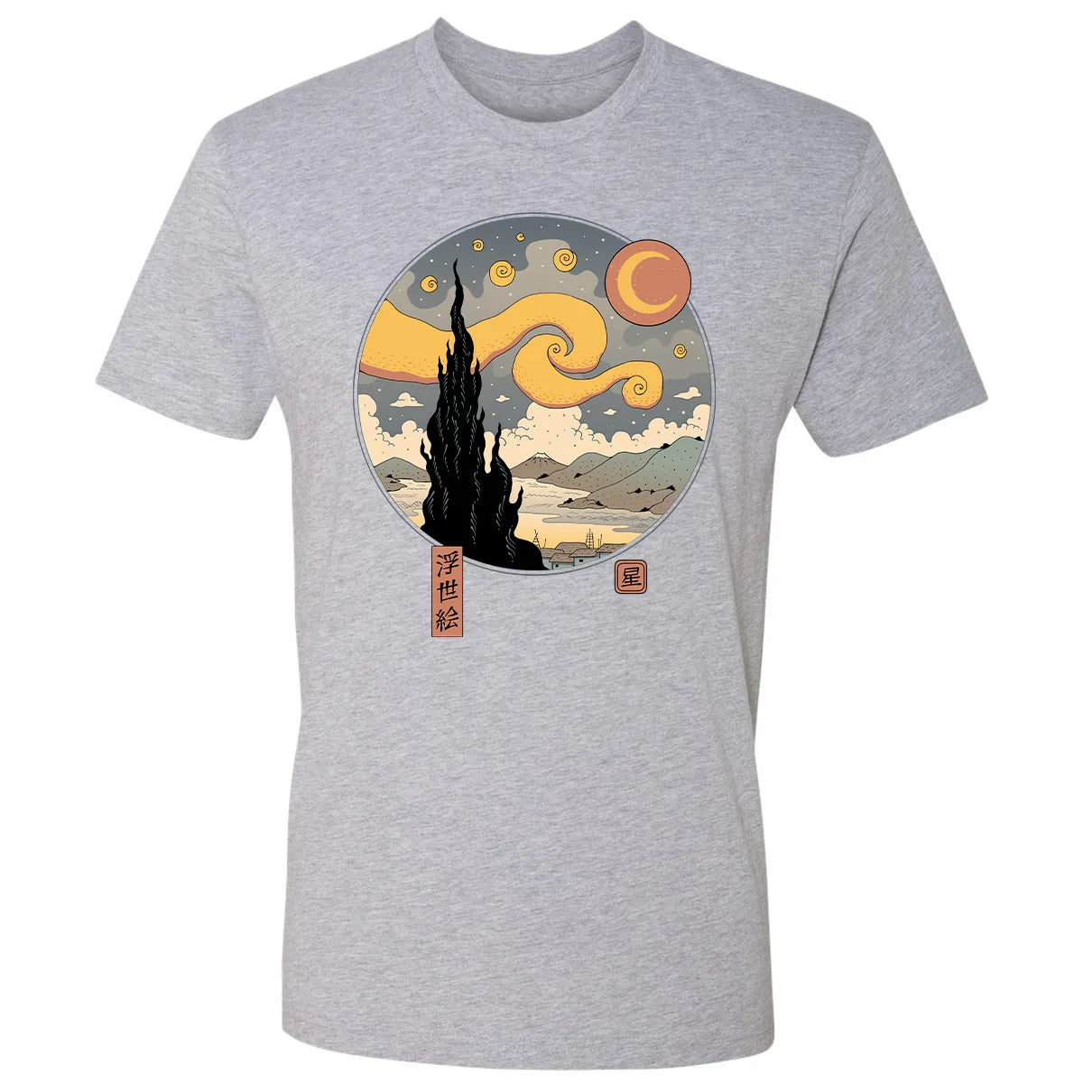Premium Unisex T-shirt - BQEZ39JN