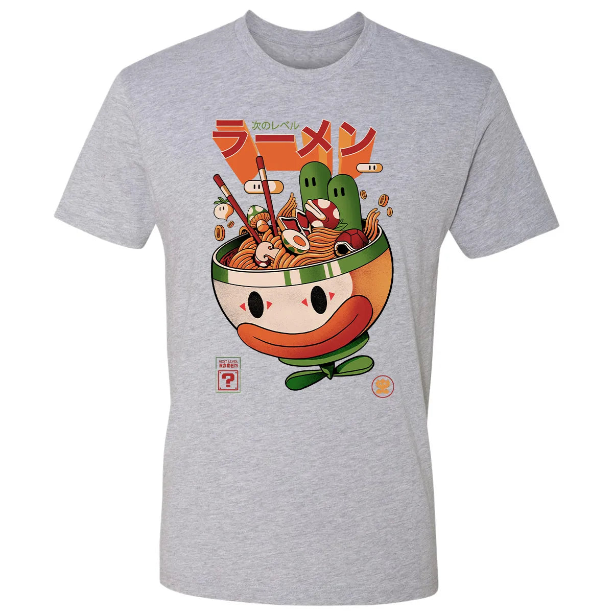 Premium Unisex T-shirt - WT1BTEC6