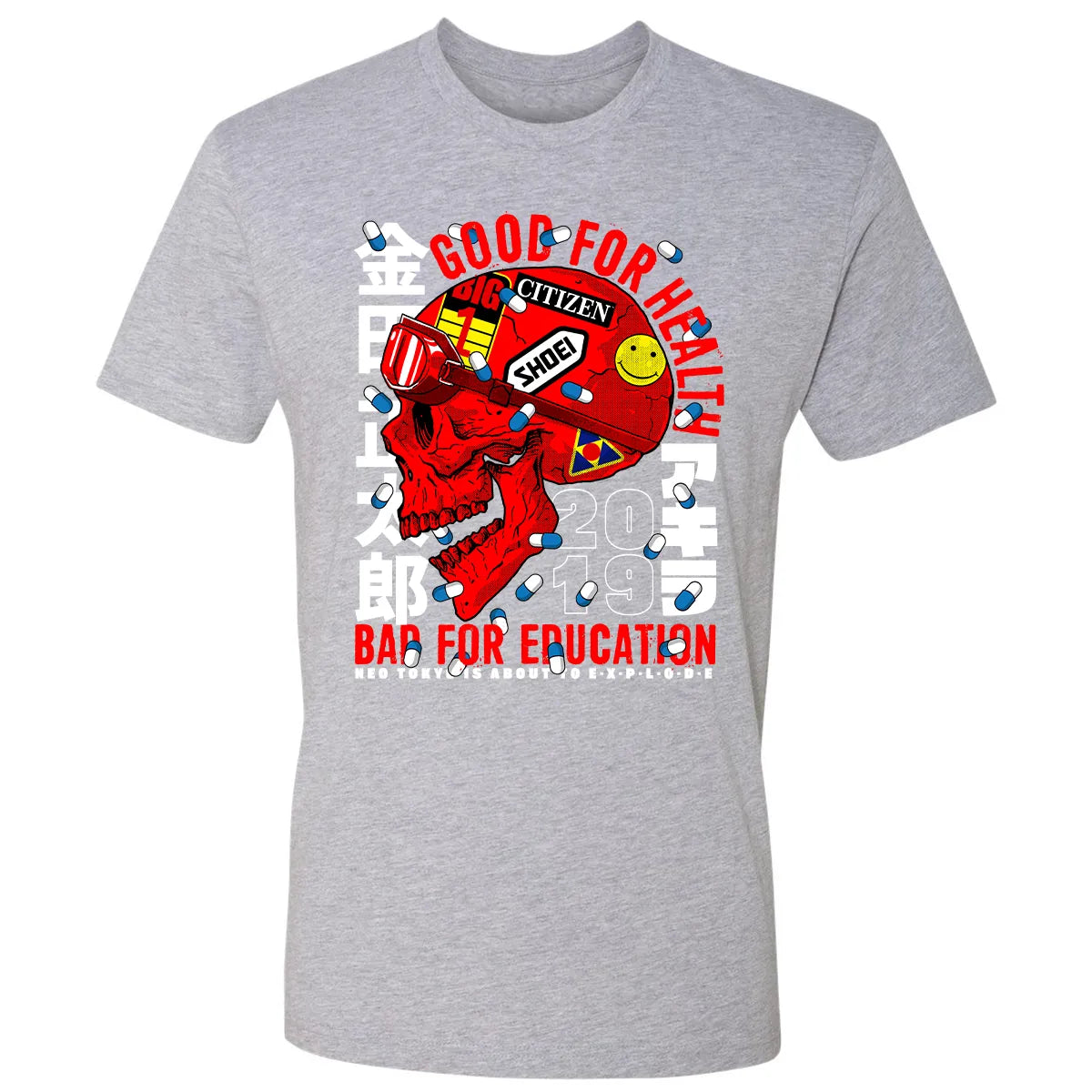 Premium Unisex T-shirt - 7PRJ55AU