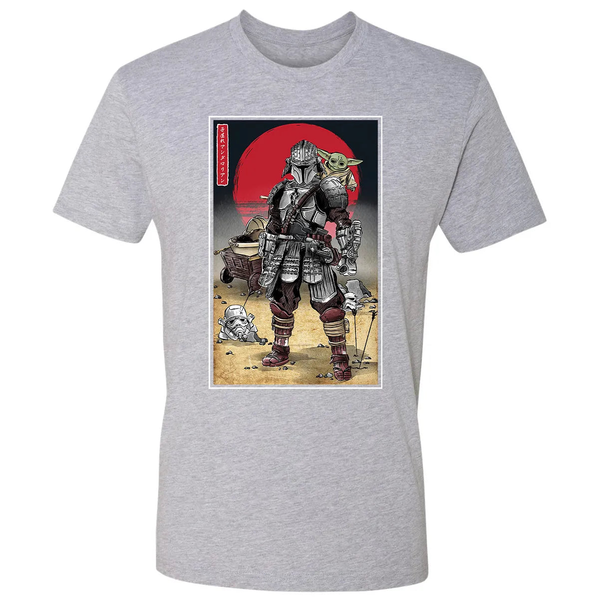 Premium Unisex T-shirt - 8J9JA3LP