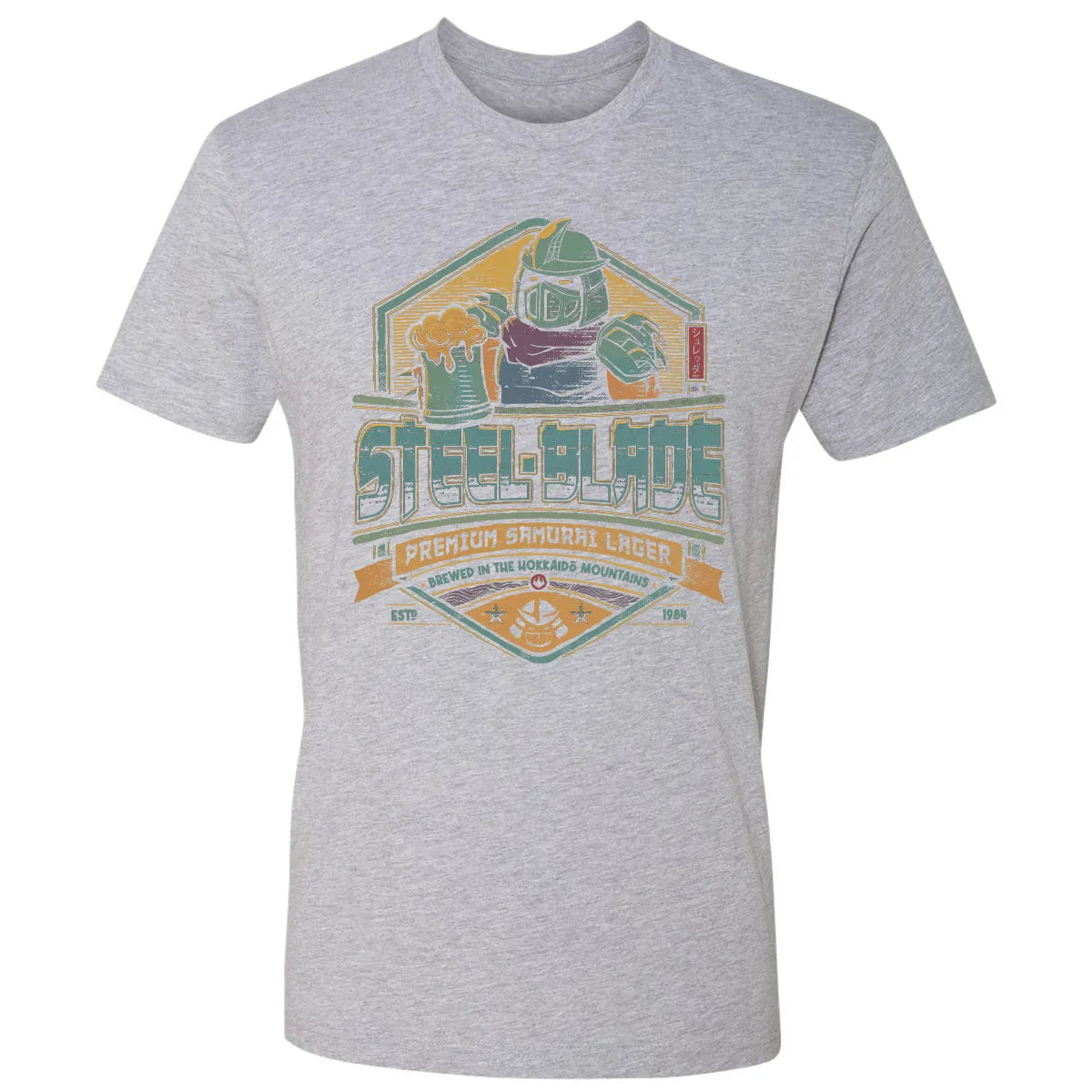 Premium Unisex T-shirt - SBU7KMWY
