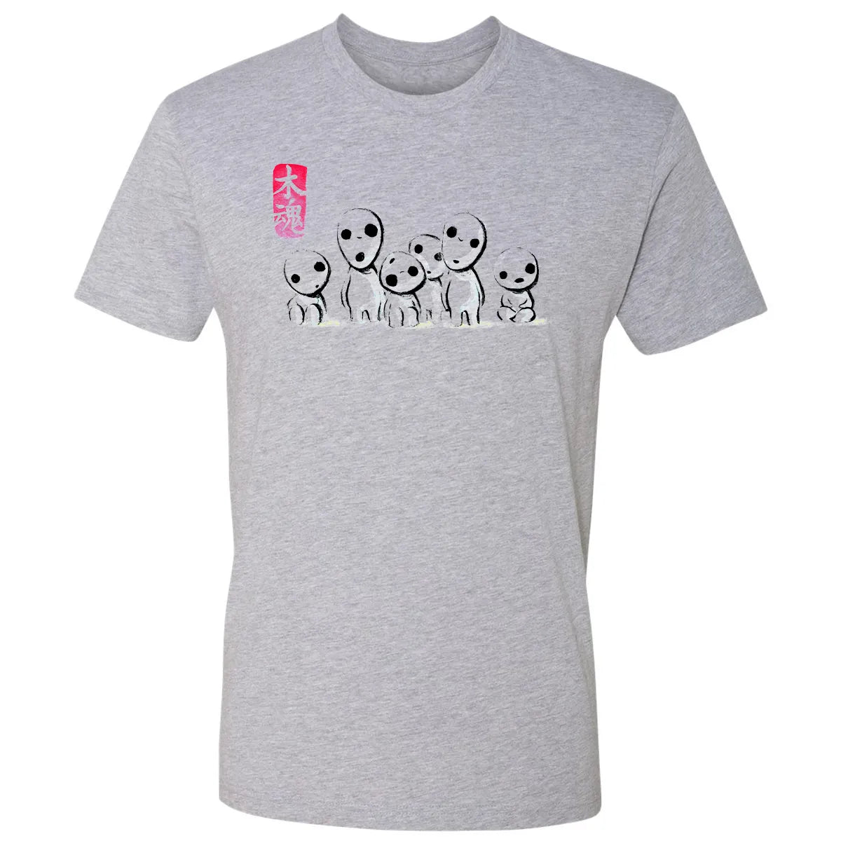 Premium Unisex T-shirt - FAFGSBTB