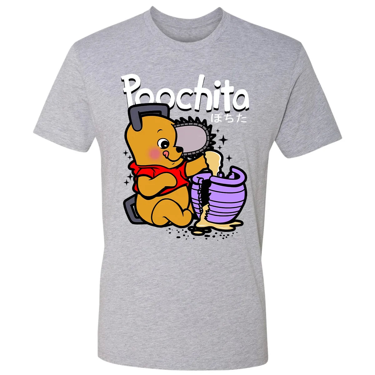 Premium Unisex T-shirt - A4UE9RKQ