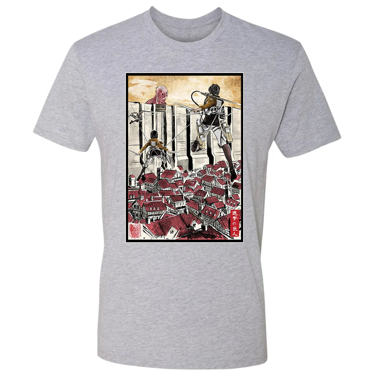 Premium Unisex T-shirt - 8ULC7RCY