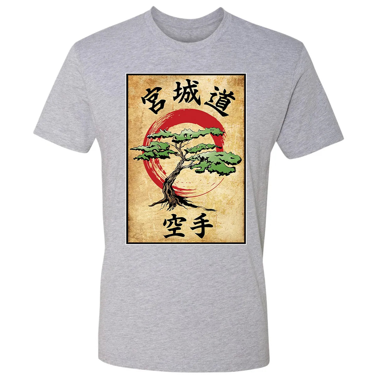 Premium Unisex T-shirt - 2Y4S8B6G