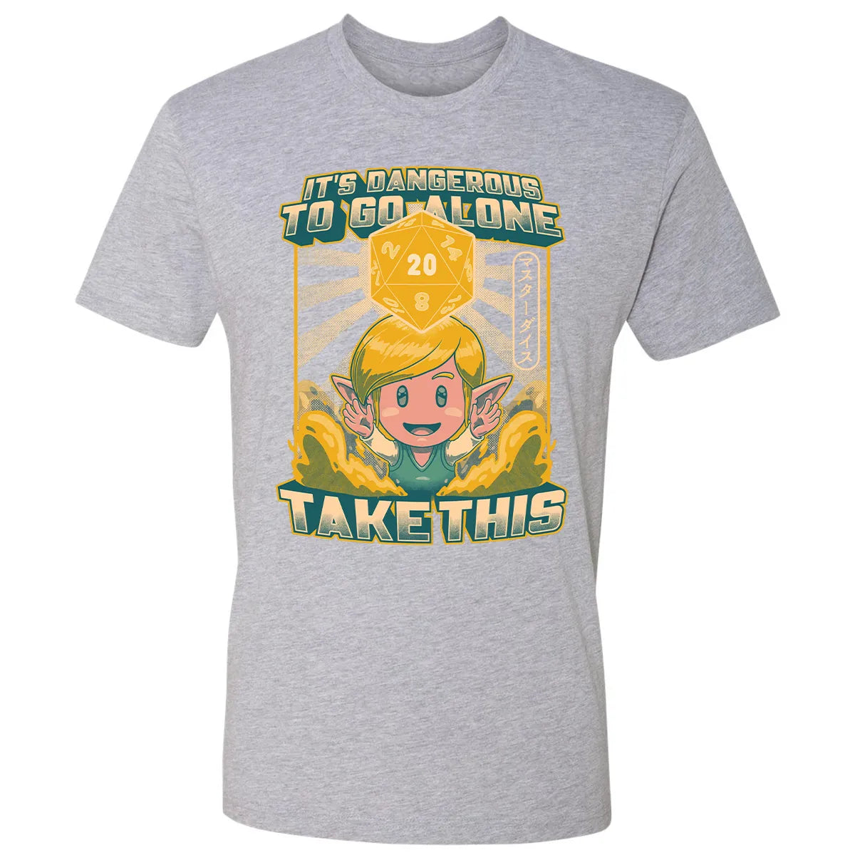 Premium Unisex T-shirt - VP47KQ4Q