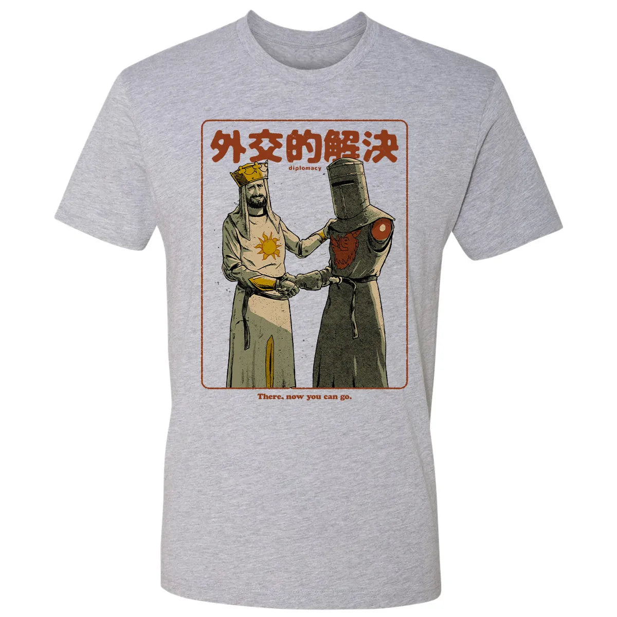 Premium Unisex T-shirt - 9R4E8PXY