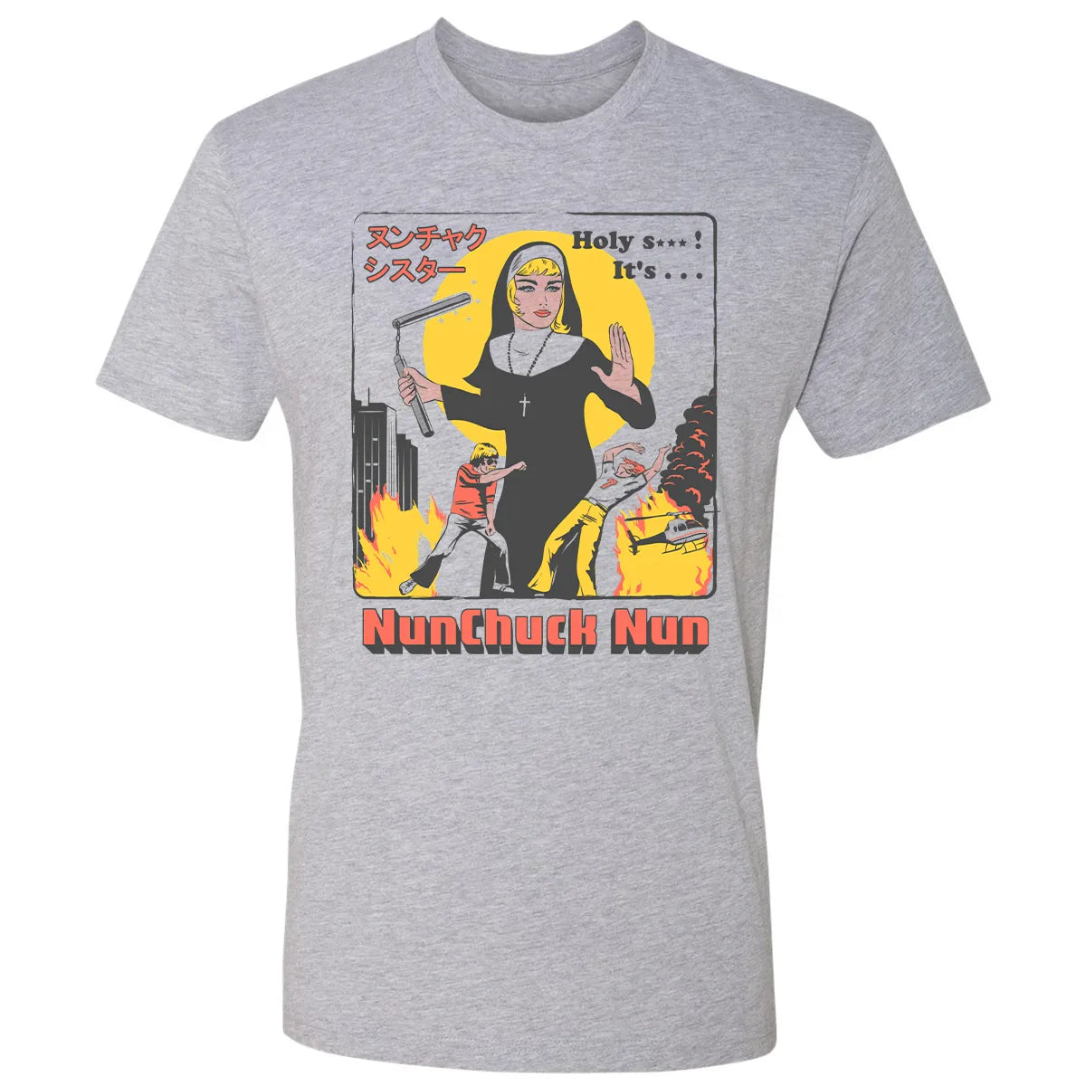 Premium Unisex T-shirt - UTGYAL7T