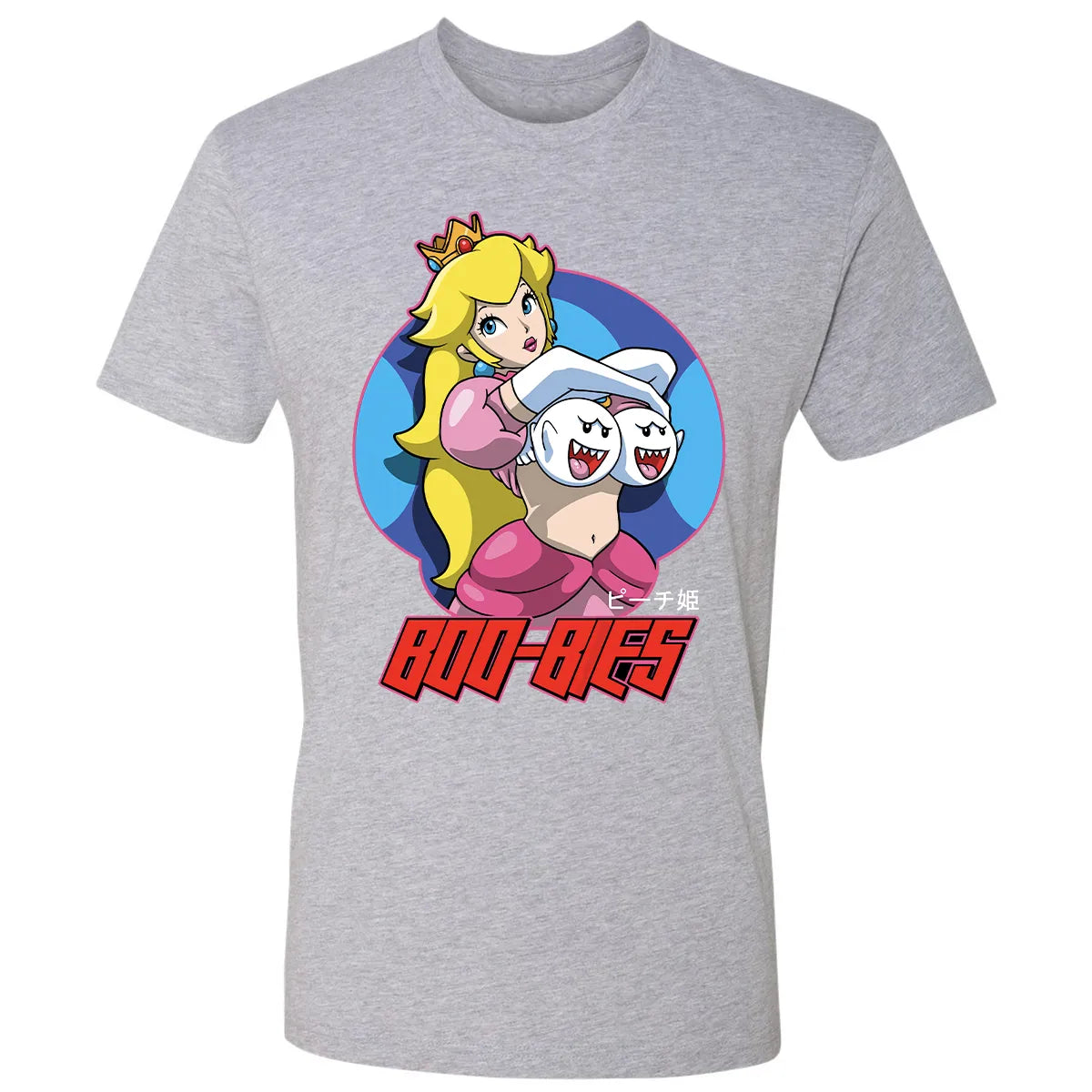 Premium Unisex T-shirt - V1XS57UV