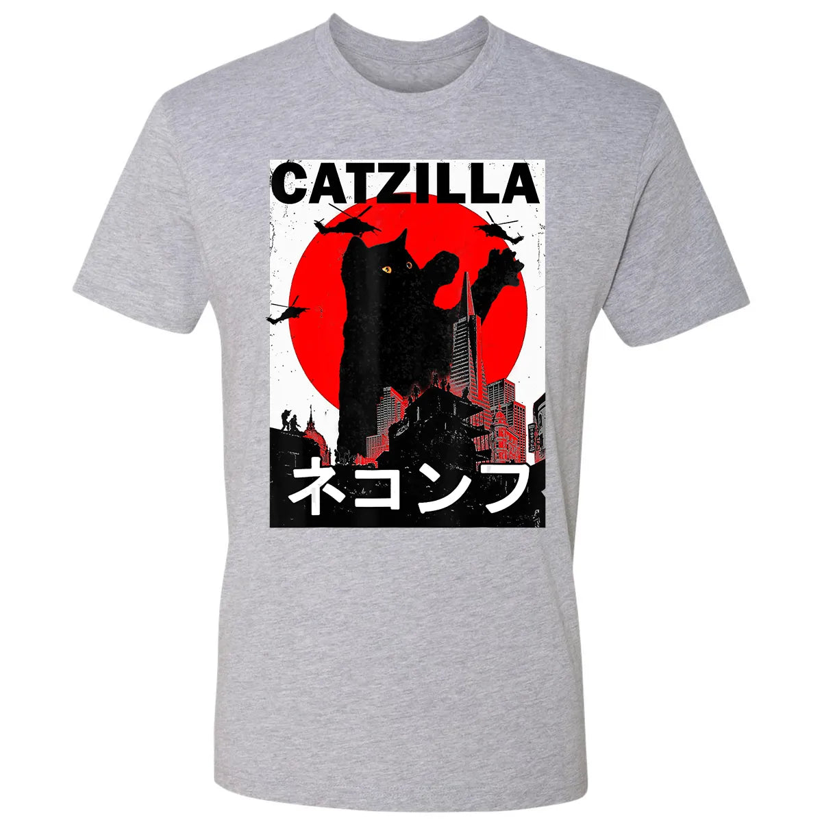 Premium Unisex T-shirt - PNC8452T