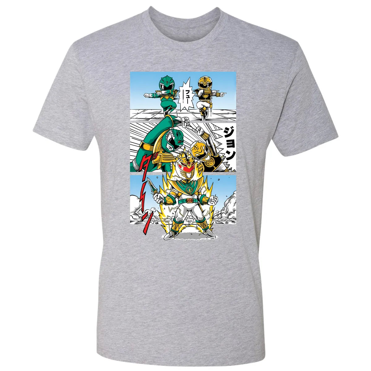 Premium Unisex T-shirt - 7KU3XZAQ
