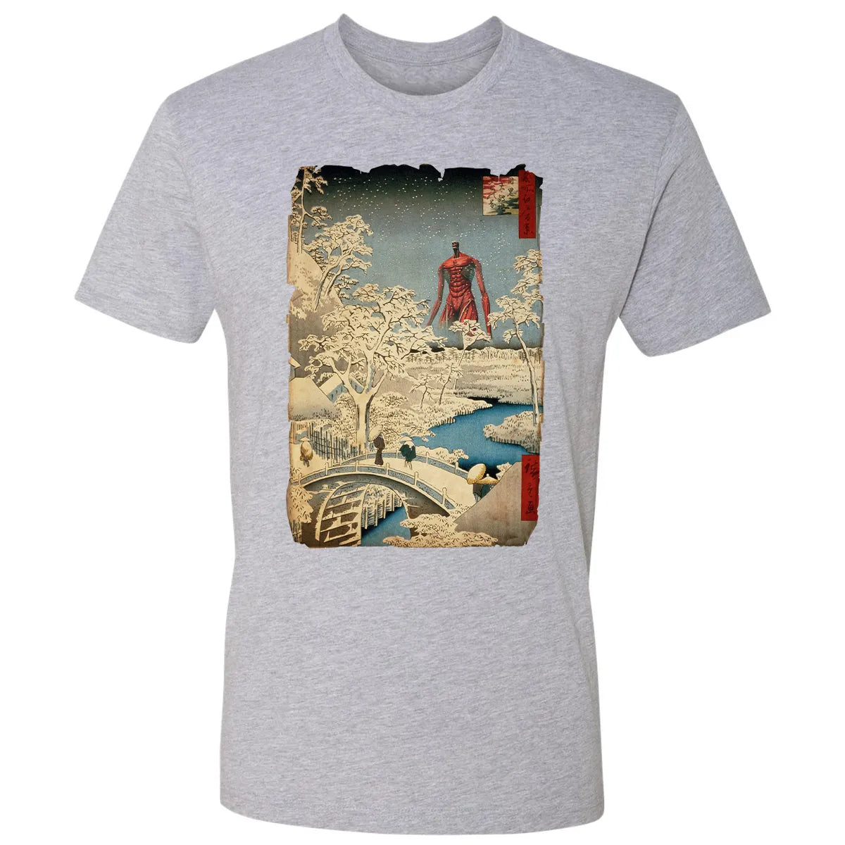 Premium Unisex T-shirt - Z73LEU8U