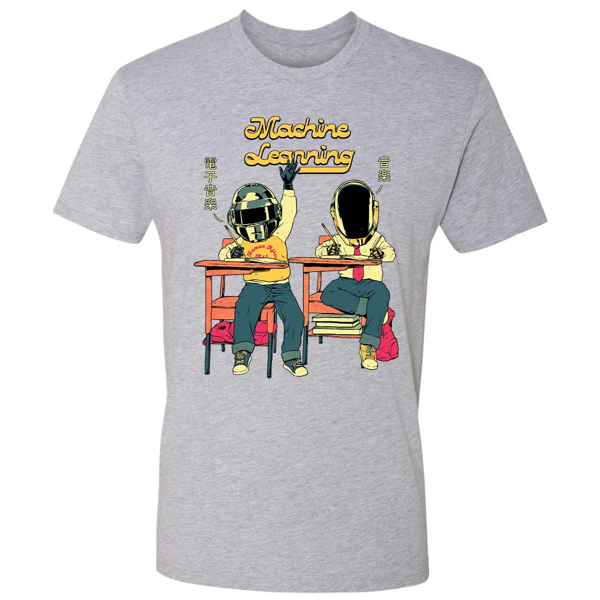 Premium Unisex T-shirt - QQZS2WWN
