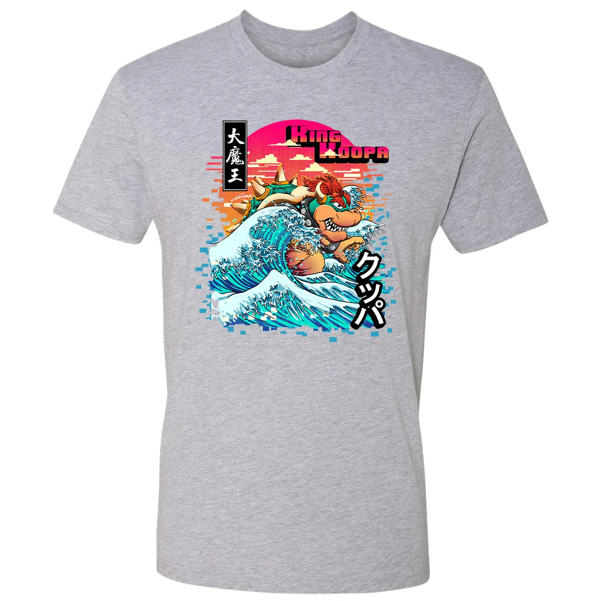 Premium Unisex T-shirt - 4BLR4MJ9