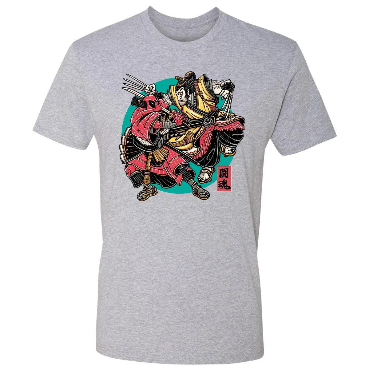 Premium Unisex T-shirt - Y4F26LQ9