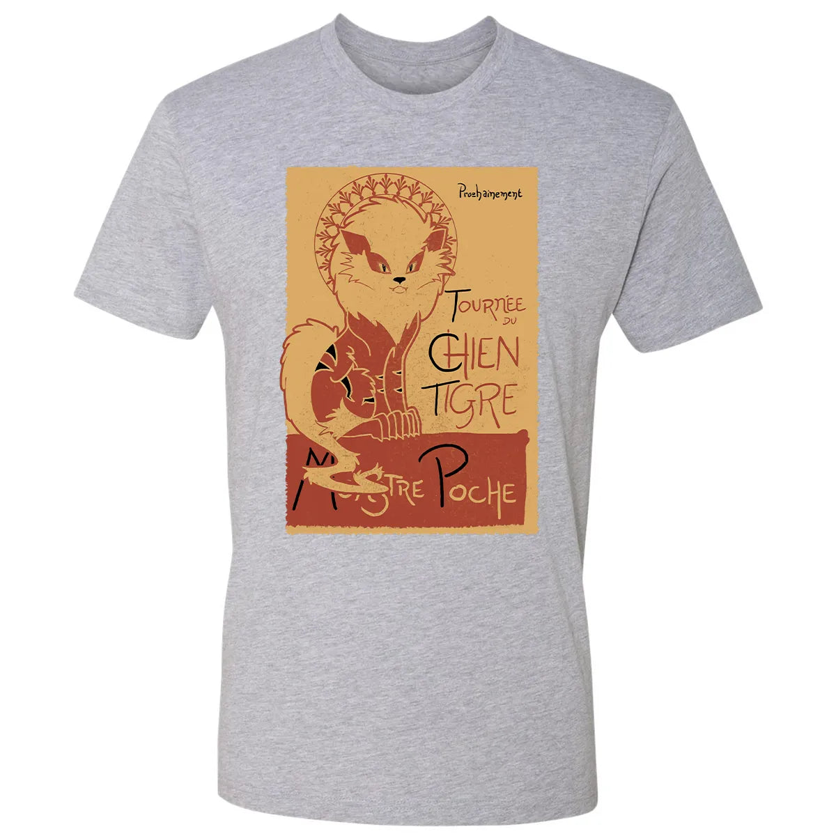Premium Unisex T-shirt - E8FPQ4RF