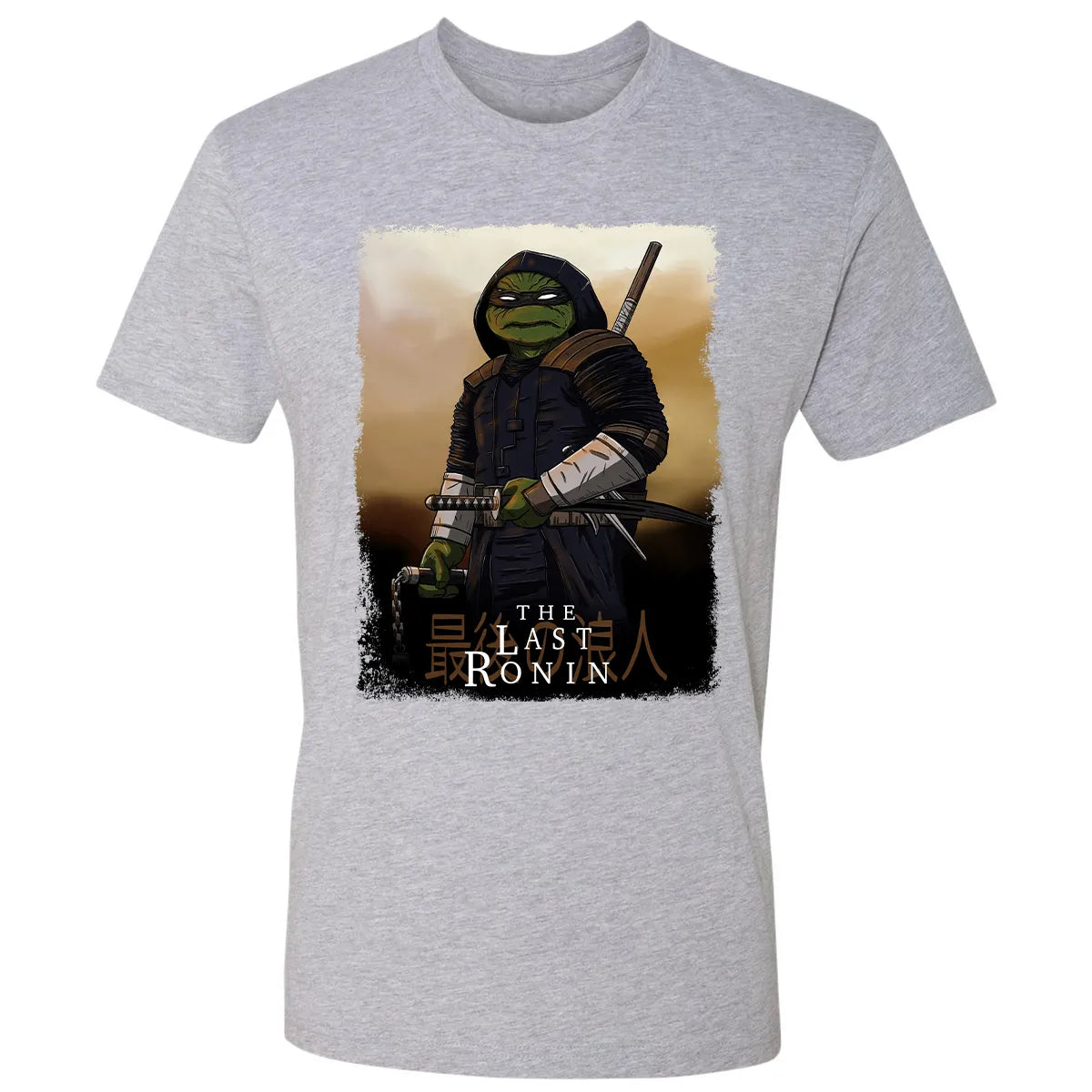 Premium Unisex T-shirt - 73W1BZ67