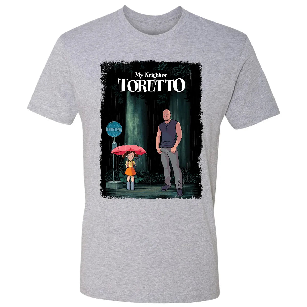Premium Unisex T-shirt - M1ZA67FZ