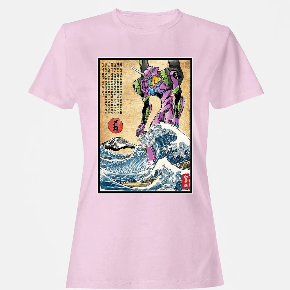 Women's T-shirt - SBHGKYE7