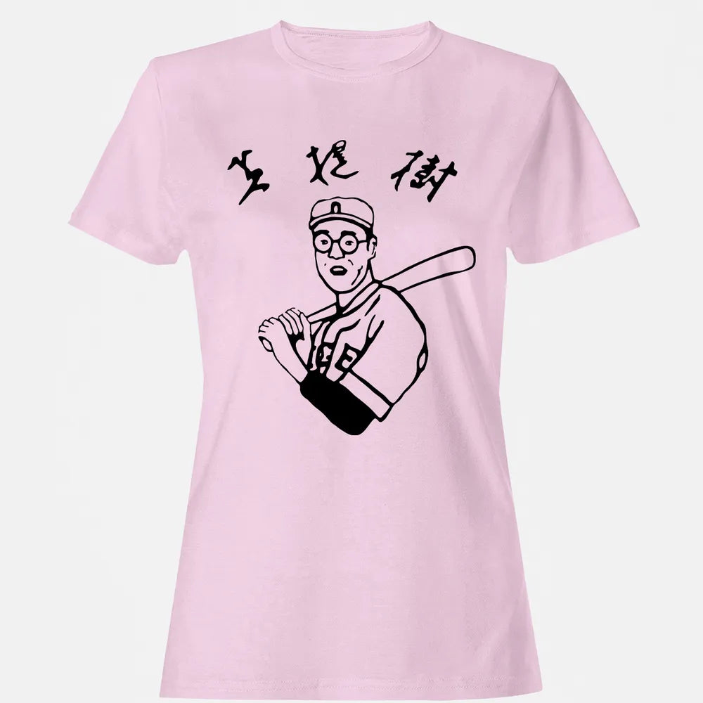 Women's T-shirt - 8CGPUCUW