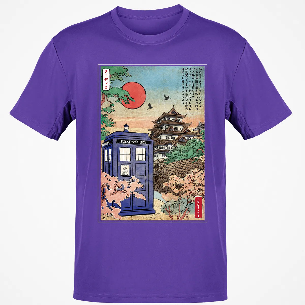 Classic Unisex T-Shirt - L6ME33NX