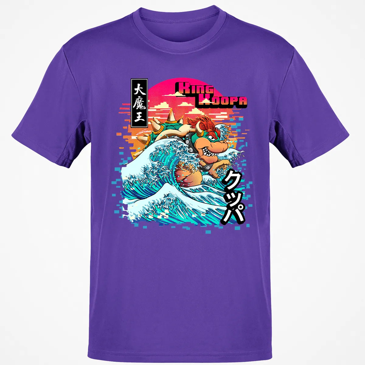Classic Unisex T-Shirt - H6FQYJJX