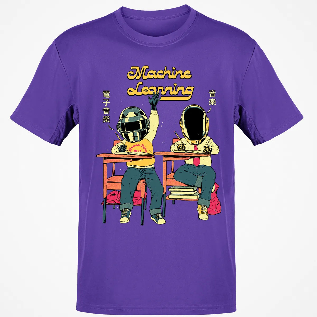 Classic Unisex T-Shirt - 4UWGSP2P