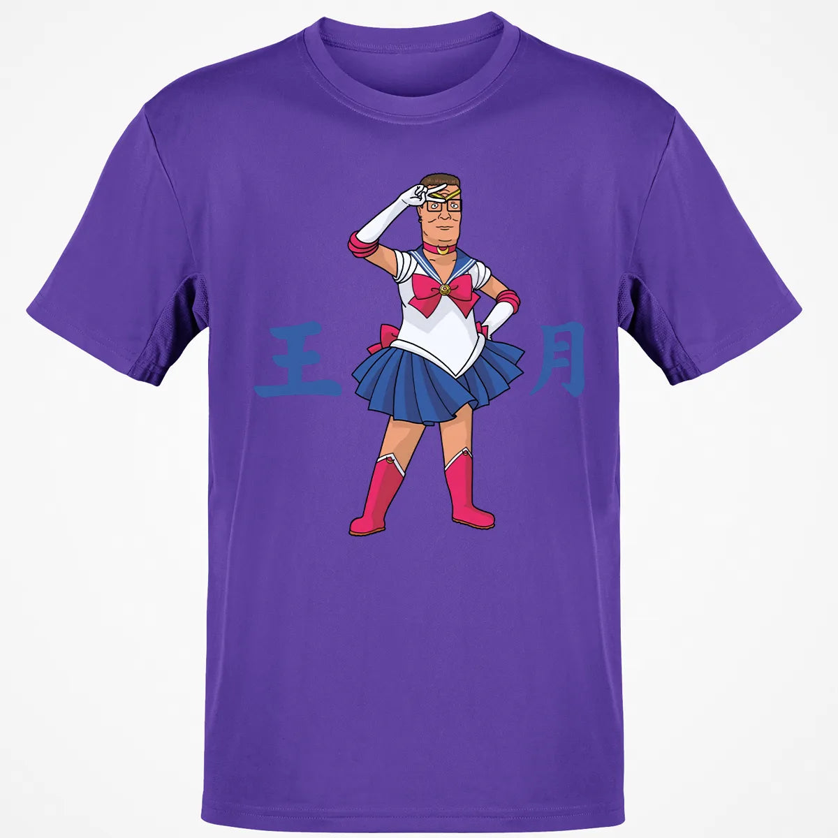 Classic Unisex T-Shirt - FX6LSH8E