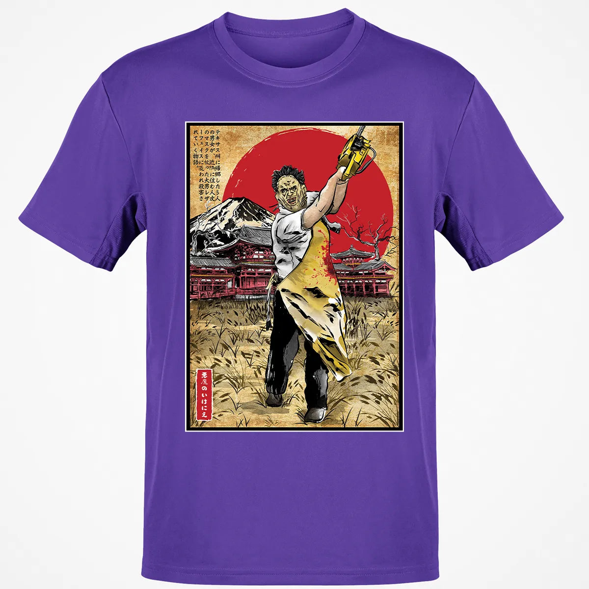 Classic Unisex T-Shirt - LTXDEKPK