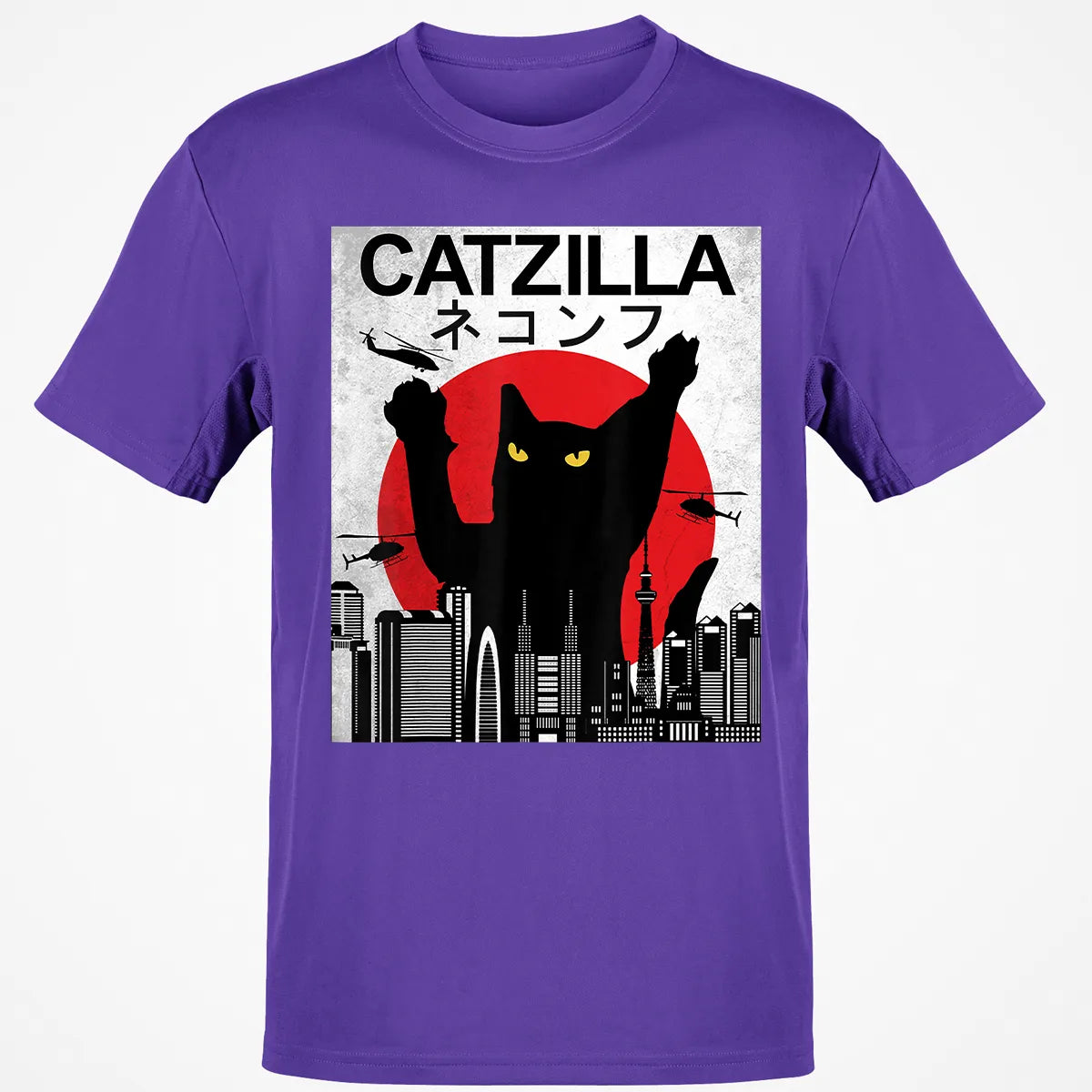Classic Unisex T-Shirt - X3EN3BYC