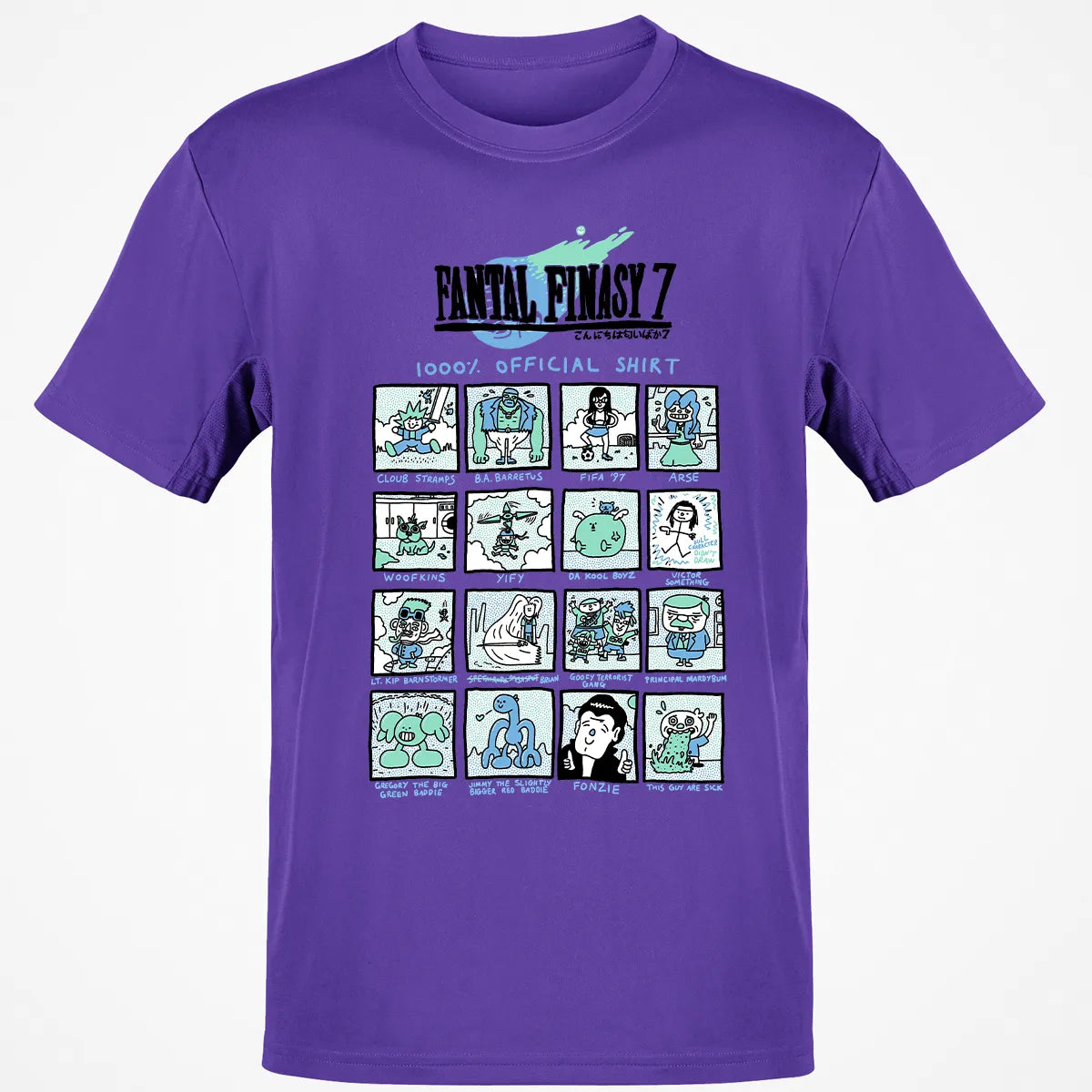 Classic Unisex T-Shirt - TY8ZTSV6